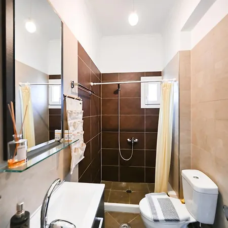 Apartment Apricus *